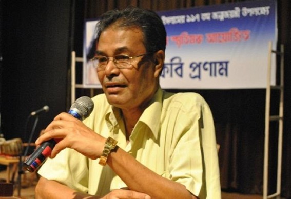 Nazrul Smriti Mancha organizes 4 day long cultural functions and activities on the occasion of 117th Birth Anniversary of Kabi Nazrul Islam. Nazrul Smriti Mancha organizes 4 day long cultural functions and activities on the occasion of 117th Birth Anniversary of Kabi Nazrul Islam.